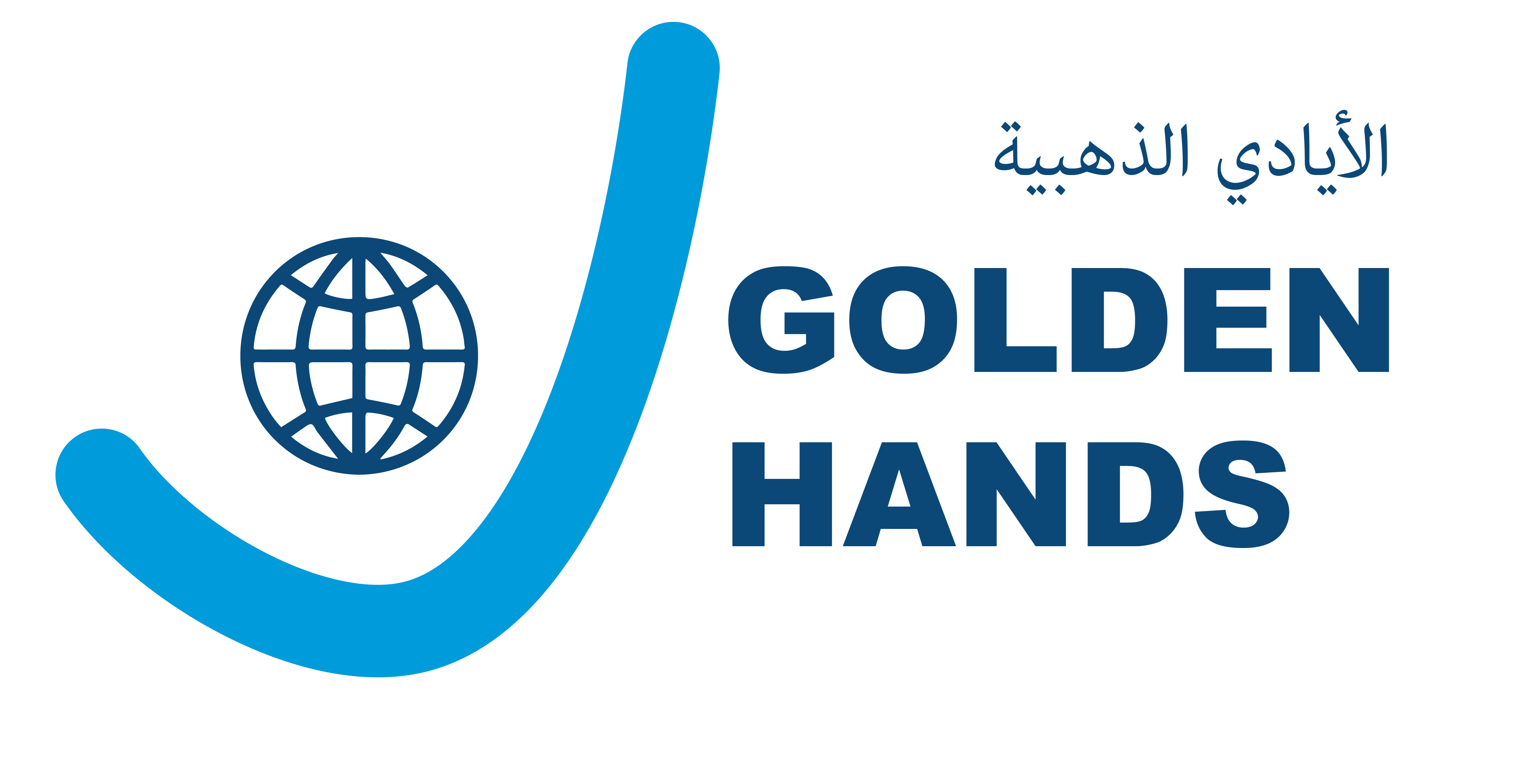 Golden hands